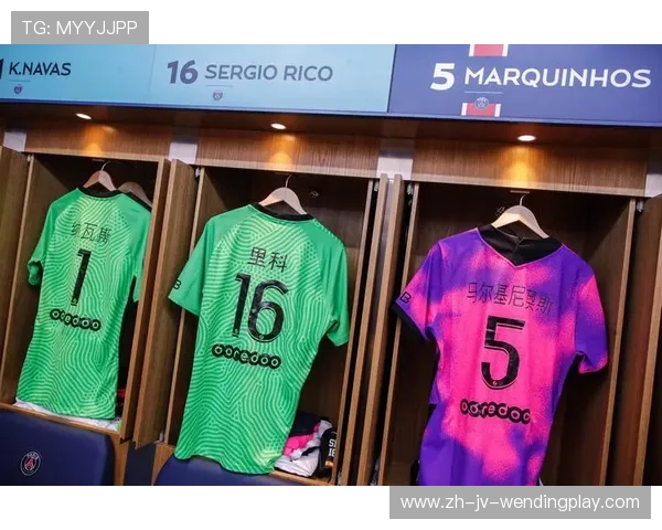 法甲2015年度各支球队球衣图集与排名